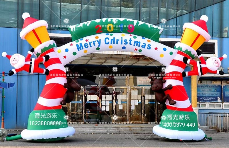 黔东南圣诞活动拱门