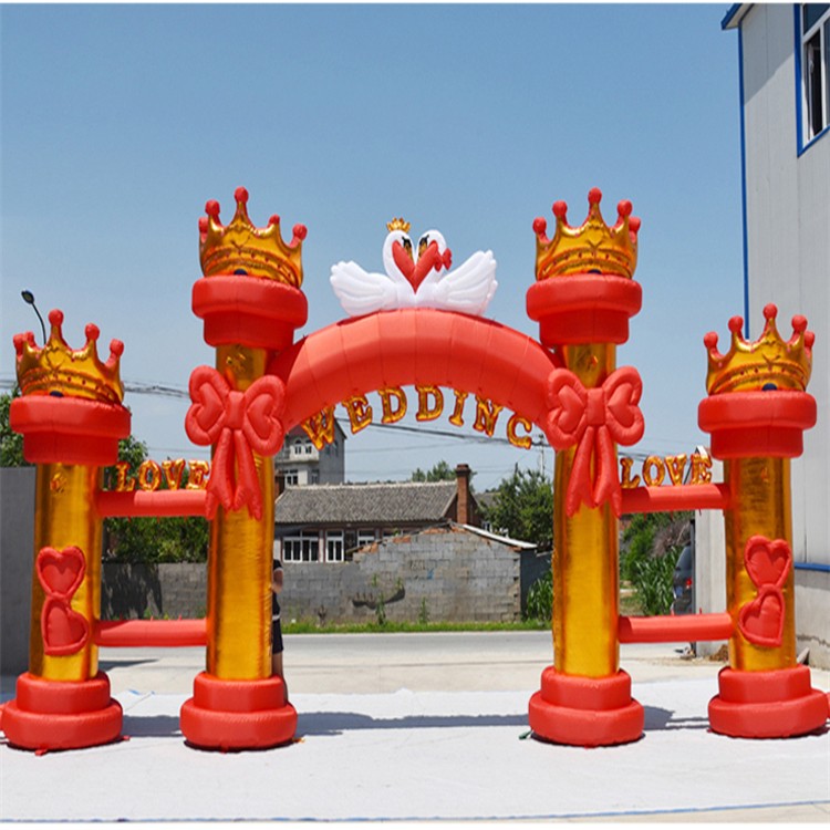 黔东南节庆充气拱门